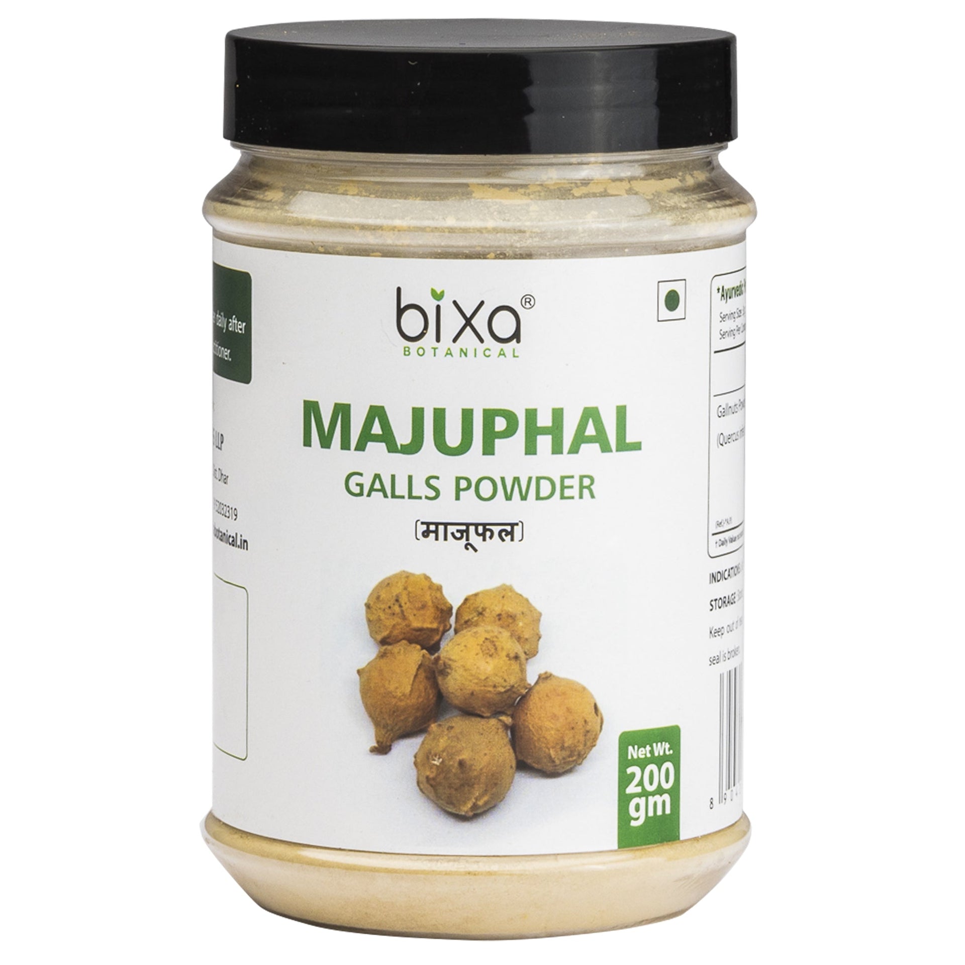 Bixa Botanical Oak Gall Powder – Natural Astringent & Digestive Support image 1