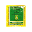 Kottakkal Arya Vaidyasala - Pushyanuga Churnam: 10 gm - pack of 1 image 1