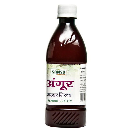 Sansu Grapes Vinegar - 500 ml image 3