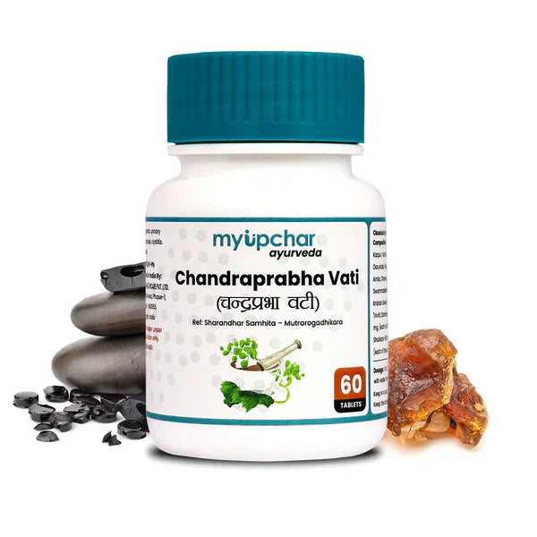 myUpchar Ayurveda CP Vati Tablets - 60 tabs image 1