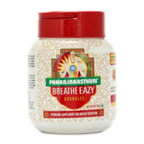 Pankajakasthuri Breathe Eazy Granules -200 gm image 1