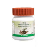 Patanjali Laxmi Vilas Ras -80 tabs - Pack of 1 image 1