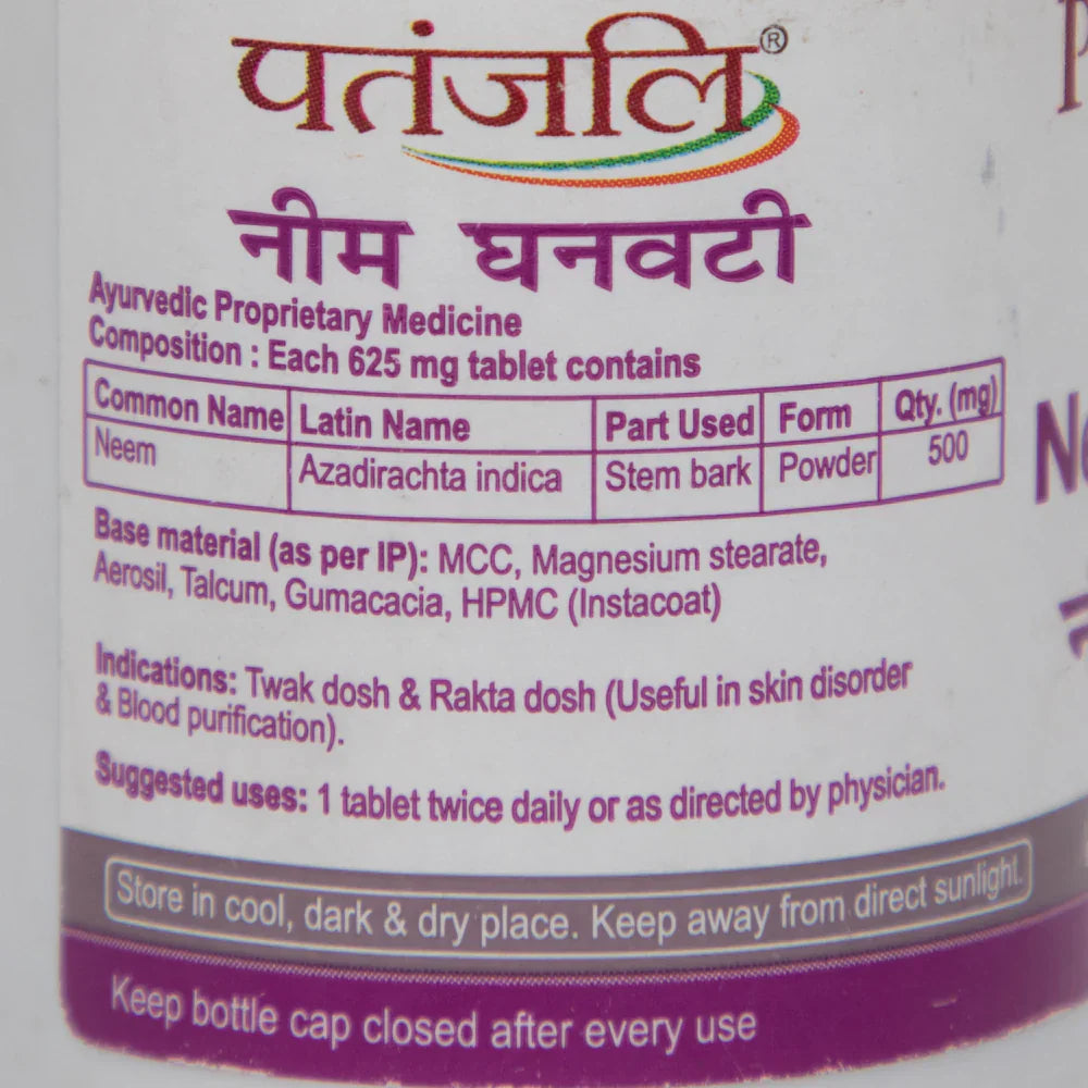 Patanjali Neem Ghan Vati -60 tabs - Pack of 1 image 3