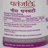 Patanjali Neem Ghan Vati -60 tabs - Pack of 1 image 3