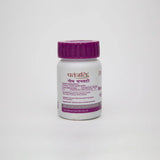 Patanjali Neem Ghan Vati -60 tabs - Pack of 1 image 2