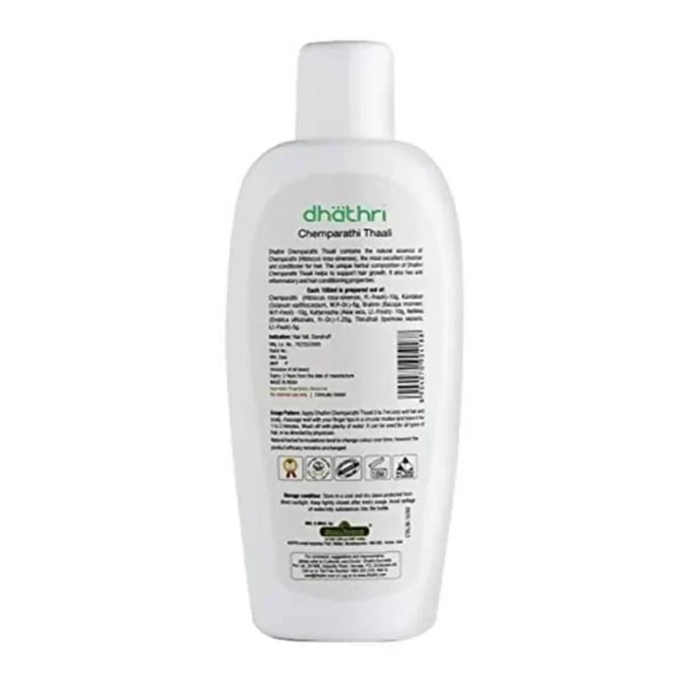 Dhathri Ayurveda Chemparathi Thaali -100 ml/200ml image 3