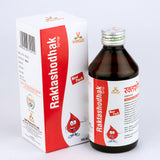 Virgo Raktashodhak Syrup image 1