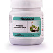 Hamdard Khamira Gawzaban Sada image 1