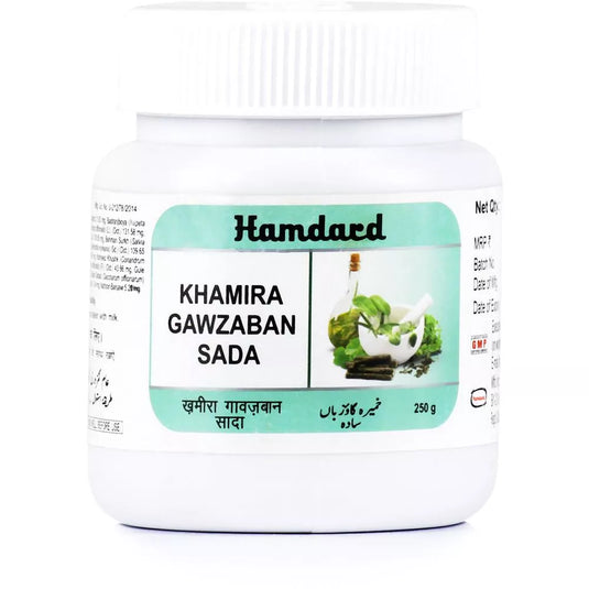 Hamdard Khamira Gawzaban Sada image 2