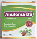 Sagar Ayurveda Anuloma DS – 120 Herbal Tablets (Traditional Ayurvedic Blend) image 1