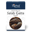Triphal Salab Gatta - Salam Gattha Churn - Orchis Mascula image 1