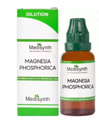 Medisynth Magnesia Phosphoricum Dilution image 1