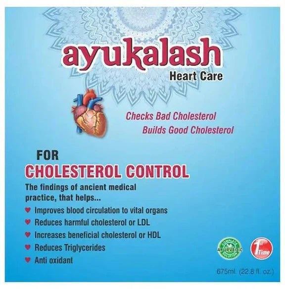 Ayukalash Heart Care Syrup - 675 ml image 4
