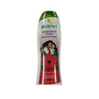 Dhathri Ayurveda Chemparathi Thaali -100 ml/200ml image 1