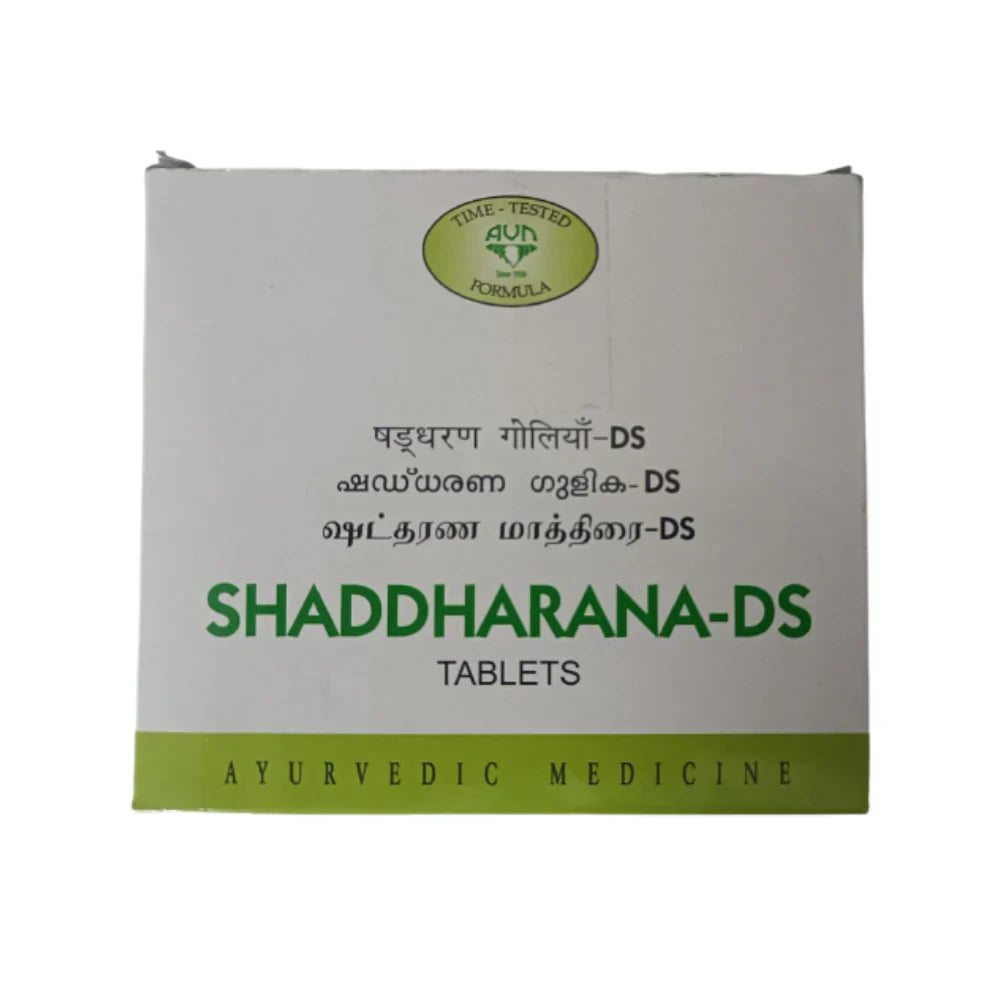 AVN Ayurveda Shaddharana DS Tablets -120 tabs image 1