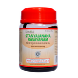 Kottakkal Arya Vaidyasala Stanyajanana Rasayanam - 200 gms image 1