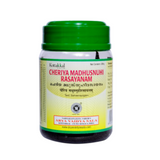 Kottakkal Arya Vaidyasala Valiya Cheriya Madhusnuhi Rasayanam - 200 ml image 1