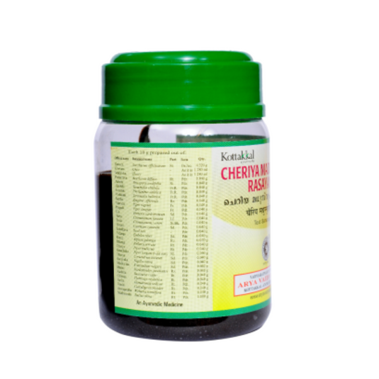 Kottakkal Arya Vaidyasala Valiya Cheriya Madhusnuhi Rasayanam - 200 ml image 2