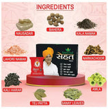 Sanyasi Sehat Tablets - 60 tabs image 4