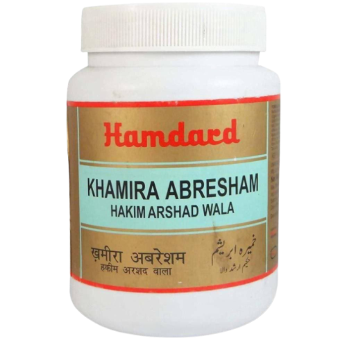 Hamdard Khamira Abresham Hakim Arshad Wala image 1