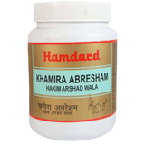 Hamdard Khamira Abresham Hakim Arshad Wala image 1