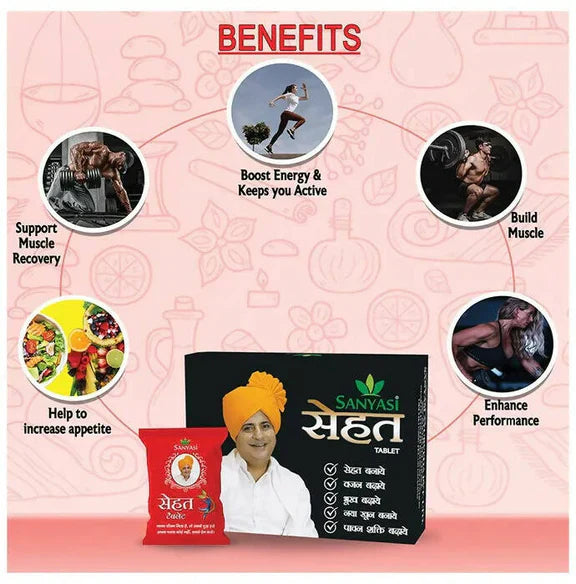 Sanyasi Sehat Tablets - 60 tabs image 3