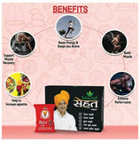 Sanyasi Sehat Tablets - 60 tabs image 3