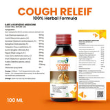 HappyMillions Cough Relief Syrup - 100 ml image 3