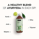 Kapiva Ayurveda Dia Free Juice image 4