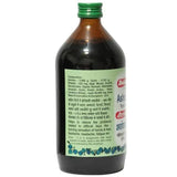 Baidyanath Ashokarishta image 3