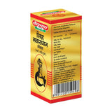 Baidyanath Siddha Makardhwaja Special -10 tabs image 4