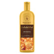 Indulekha Bringha Ayurvedic Shampoo -200 ml image 1