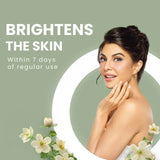 Lotus Herbals Whiteglow Skin Brightening Gel Creme SPF 25 PA+++ -40 gm image 5
