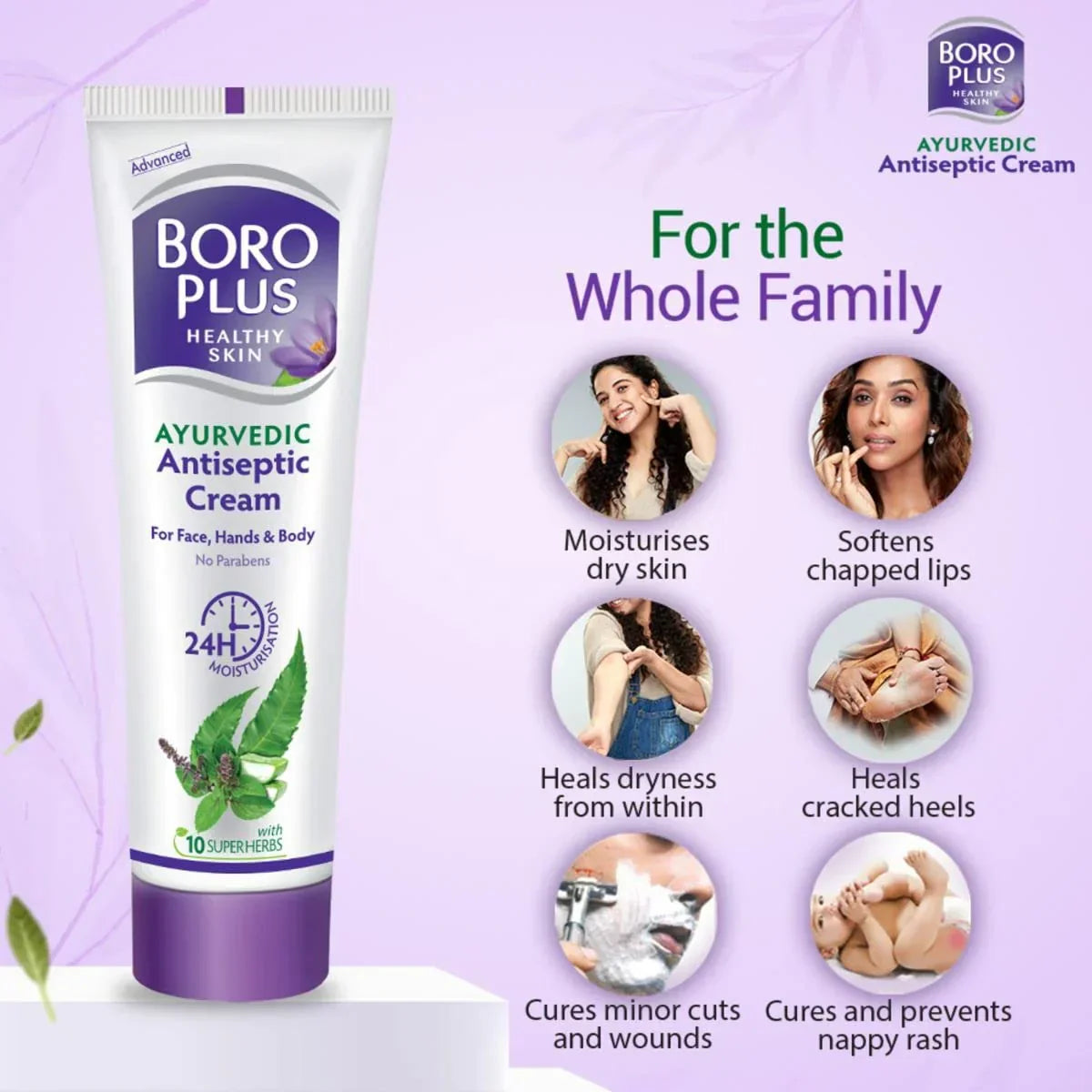 BoroPlus Ayurvedic Antiseptic Cream -120 ml image 4