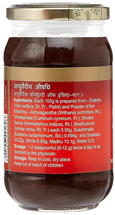Dabur Ashwagandhadi Lehya image 5