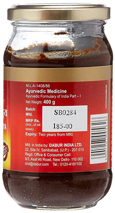 Dabur Ashwagandhadi Lehya image 4