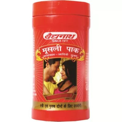 Baidyanath Musli Pak – 100g | Ayurvedic Herbal Formula for Wellness image 2