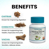 myUpchar Ayurveda CP Vati Tablets - 60 tabs image 2