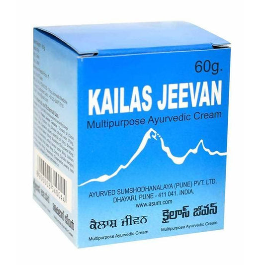 Kailas Jeevan Multipurpose Ayurvedic Cream -60 gm image 1