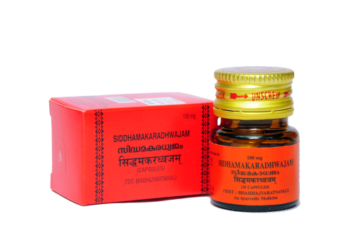 Kottakkal Arya Vaidyasala Siddha Makaradhwajam – 10 Ayurvedic Capsules for General Wellness image 1