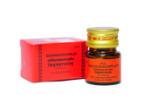 Kottakkal Arya Vaidyasala Siddha Makaradhwajam – 10 Ayurvedic Capsules for General Wellness image 1