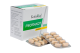Kottakkal Arya Vaidyasala Psorakot Tablet - 100 Tabs image 2