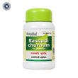 Kottakkal Arya Vaidyasala Rasnadi Churnam - 50 gms image 1