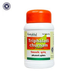 Kottakkal Arya Vaidyasala Triphaladi Churnam - 50 gms image 1