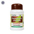 Kottakkal Arya Vaidyasala Dasanakanthi Churnam – 50g Ayurvedic Tooth Powder for Oral Health image 1