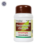Kottakkal Arya Vaidyasala Dasanakanthi Churnam – 50g Ayurvedic Tooth Powder for Oral Health image 1