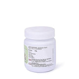 Hamdard Itrifal Ustukhuddus -150 gm image 2