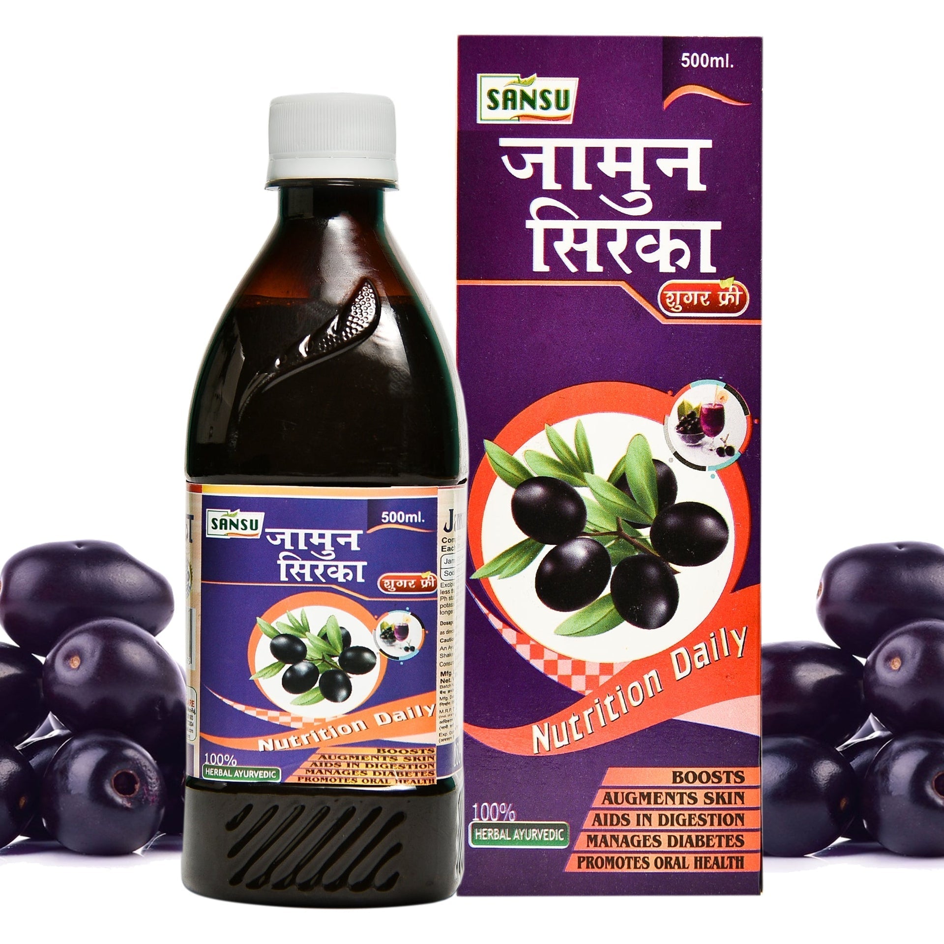 Sansu Jamun Sirka - 500 ml image 1
