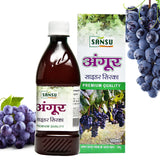 Sansu Grapes Vinegar - 500 ml image 1