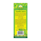 Basic Ayurveda Goose Berry Juice - 1 L image 4
